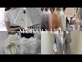 Vlog)春服準備をする社会人の休日🩰|アウトレット購入品|CLANE,CELFORD,FRAY I.D,Mila Owen,ZARA SS新作