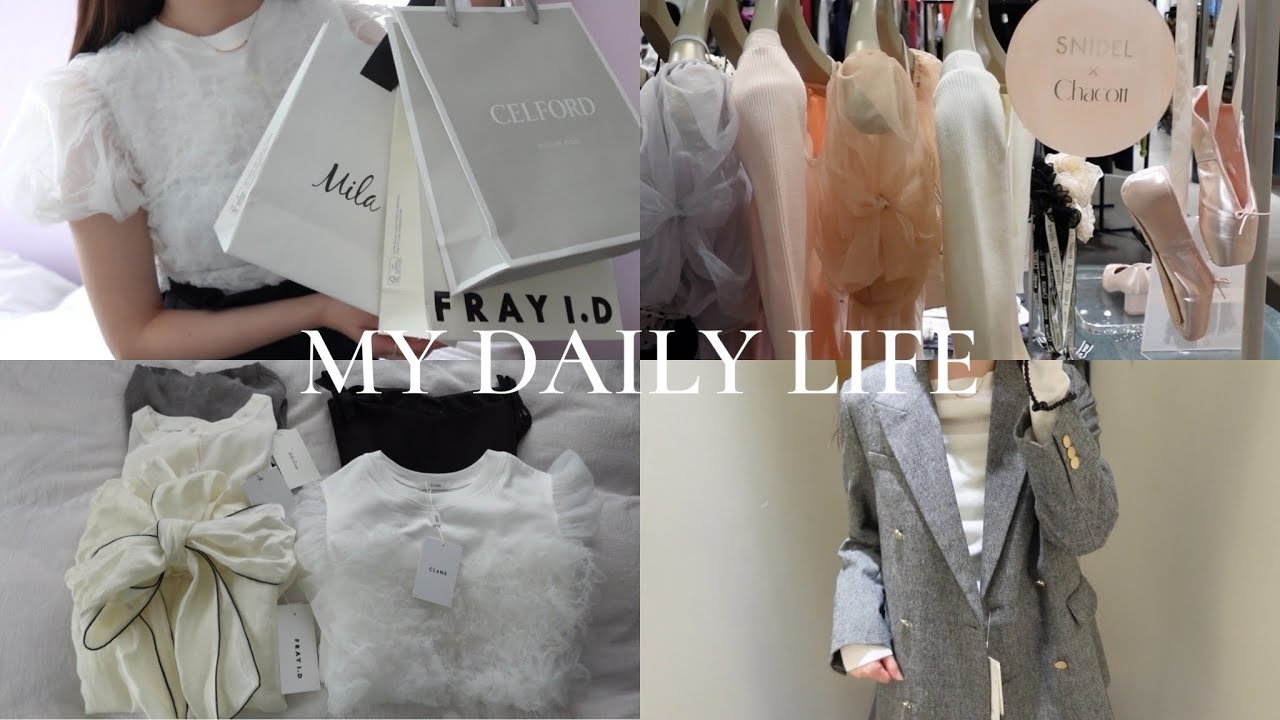 Vlog)春服準備をする社会人の休日🩰|アウトレット購入品|CLANE,CELFORD,FRAY I.D,Mila Owen,ZARA SS新作