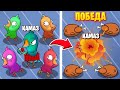 ОН ВЗОРВАЛ  МЕНЯ, ЧТОБЫ ВЫИГРАТЬ ЭТУ КАТКУ! - Goose Goose Duck!