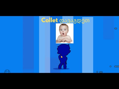 Brawl Stars Box Opening Collet-ი დავაგდეთ