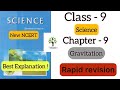 Gravitation | Class 9 | Phoolifa Academy |
