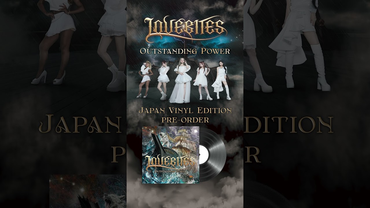OUTSTANDING POWER - Japan Pressing Vinyl Edition #lovebites #metal #metalvinyl