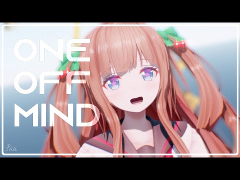 [MMD] One Off Mind || 花京院ちえりKakyoin Chieri