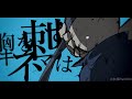 手合わせ組でレコード・レド【手描きMO4】