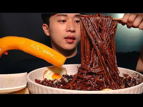 간짜장 통단무지 리얼사운드 먹방ㆍASMR BLACK BEAN NOODLES MUKBANG EATING SHOW EATING SOUNDS 