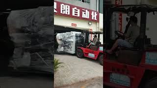 #Mesin lentur busbar#Busbar bending machine#Máquina dobladora de Busbar#dobradeira#Curvadora Busbar