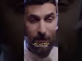 محمد الحلفي العمر ضاع وبعد مابيه كل حيل 