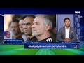 خالد جاد الله الزمالك كان خارج الخدمة في مباراة القمة وهذا رأيه في أوسوريو 
