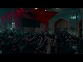 تيهت الدرب