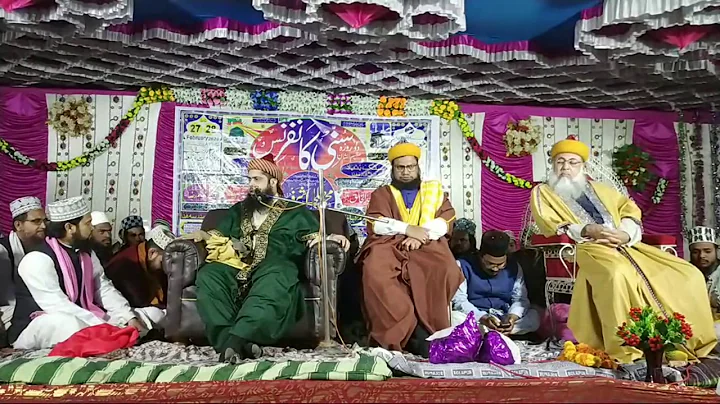 Live Stream || Sunni Conference Mansingha || Saiya...