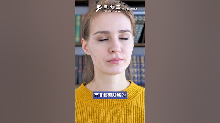 三立烏龍報導藍白砍體育署11億 黃國昌要NCC不要再睡 #三立新聞 #國民黨 #民進黨 #黃國昌 #NCC
