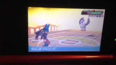 Mega Lucario Speed Run! (Pokemon Omega Ruby) Part One