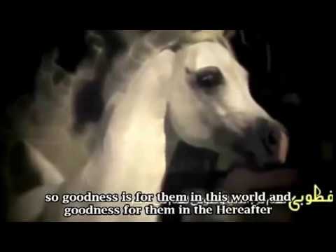 Ghuraba Strangers Shaikh Khalid Al Rashid Great Reminder