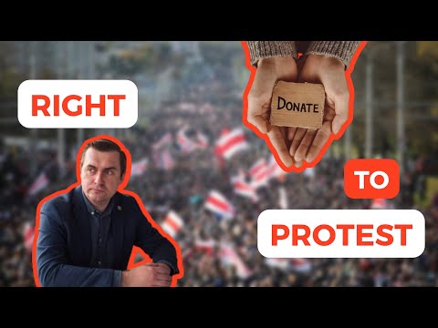 Видео: Право на протест: преследование беларусов за донаты