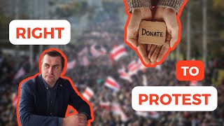 Право на протест: преследование беларусов за донаты