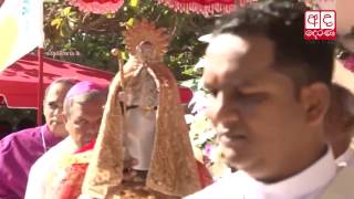 Annual feast of Thalawila St. Anne's Church