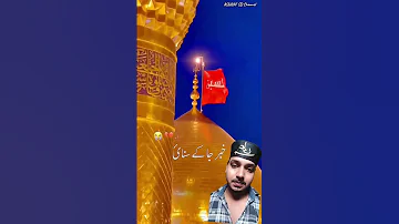Mohammad Huseen 