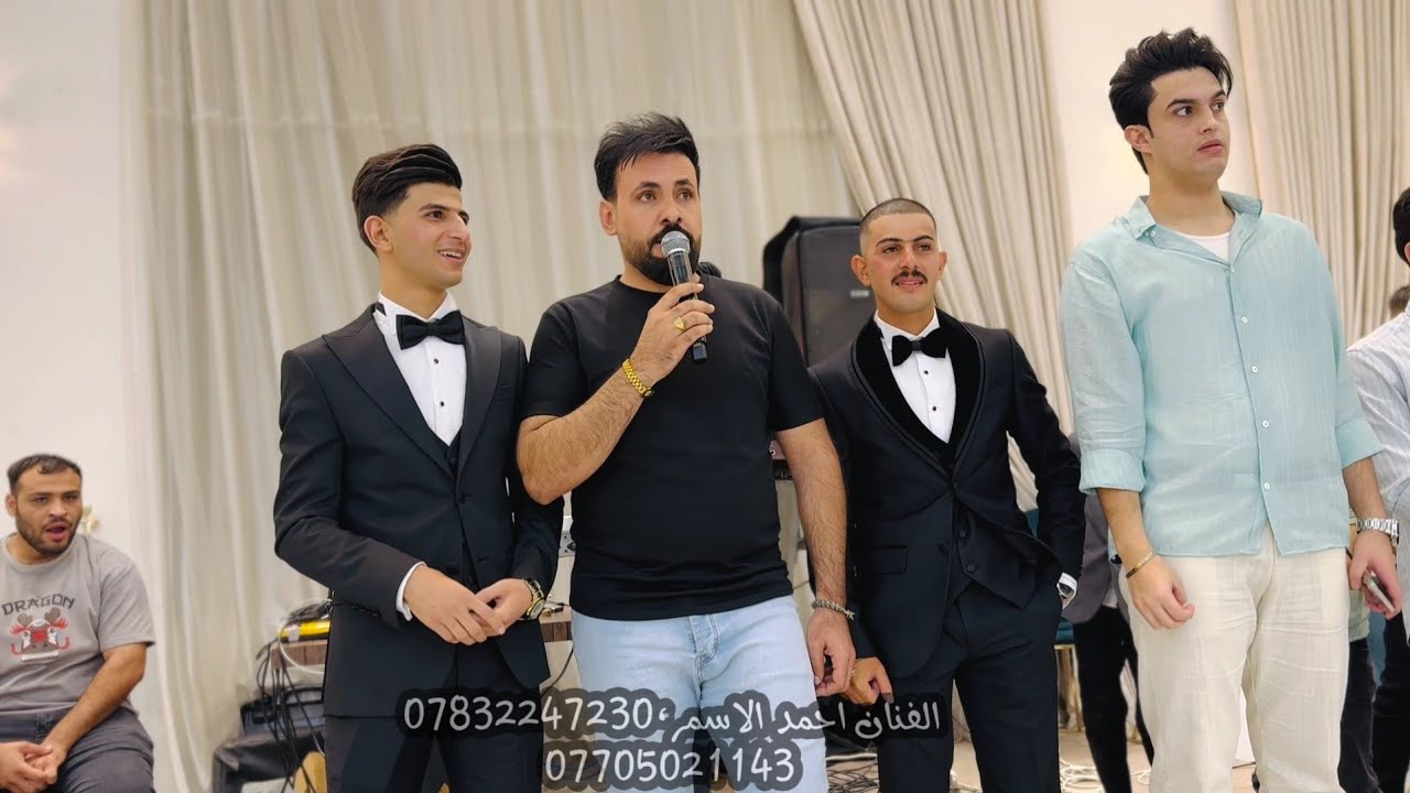 بعد ما تنفع عندي كل اعذارك🔥💯الفنان احمد الاسمر 🎤الفنان (جوقي)🎤حفلة زفاف خضر وبرزان🎹عزف حمودي الحدي