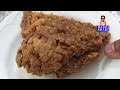 KFC Style Home Made Fried Chicken - OMG!!!!!...Try this recipe, you will love it.