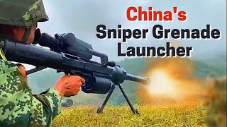 Китайский снайперский гранатомет QLU-11 поражает гранату с высочайшей точностью.
