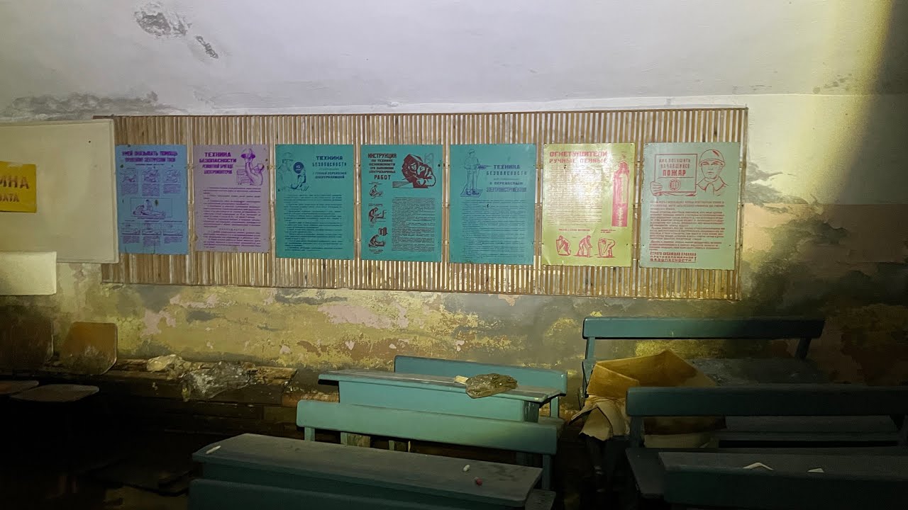 Бункер « уголок »