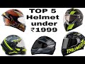 Top 5 Best Helmets under ₹2000 🤑 || For Beginners || Studds || Vega || SteelBird || Ride with Pride