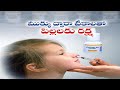 COVID -19: Indigenous Nasal vaccines could be game changer, scientist Dr. Soumya Swaminathan