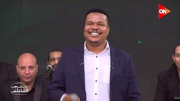 تلاوة من القرآن الكريم بصوت المنشد التنزاني يحيى بيهقي