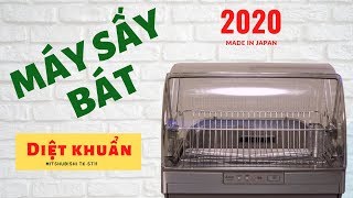 Máy sấy bát Mitsubishi TK-ST11 mới nhất 2020- Diệt khuẩn luôn nữa nhé