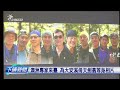 台灣杉成長紀錄