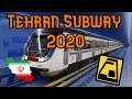 Tehran's Subway (Metro) in 2020 (HD)  - مترو تهران