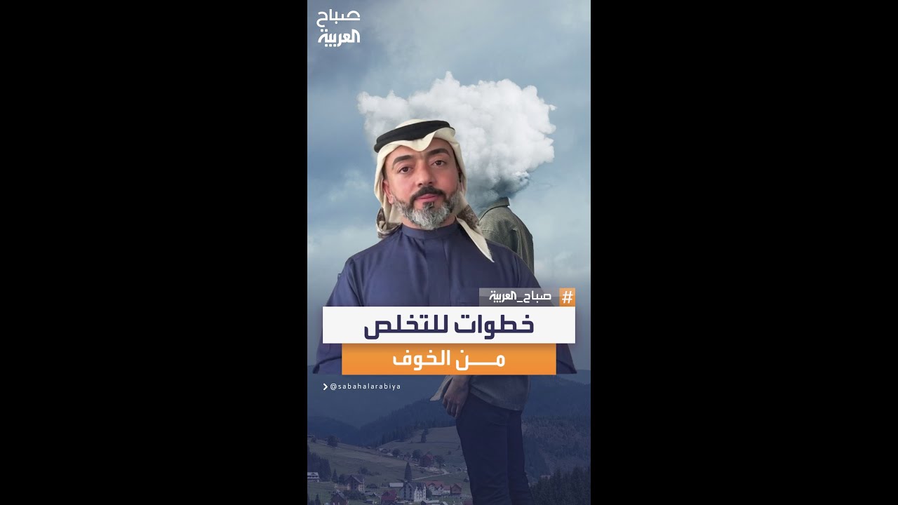          
 - نشر قبل 7 دقيقة