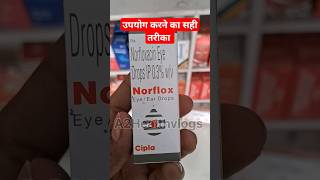 Norflox eye drops uses in hindi | eye drop | ear drops #shorts #eyedrop