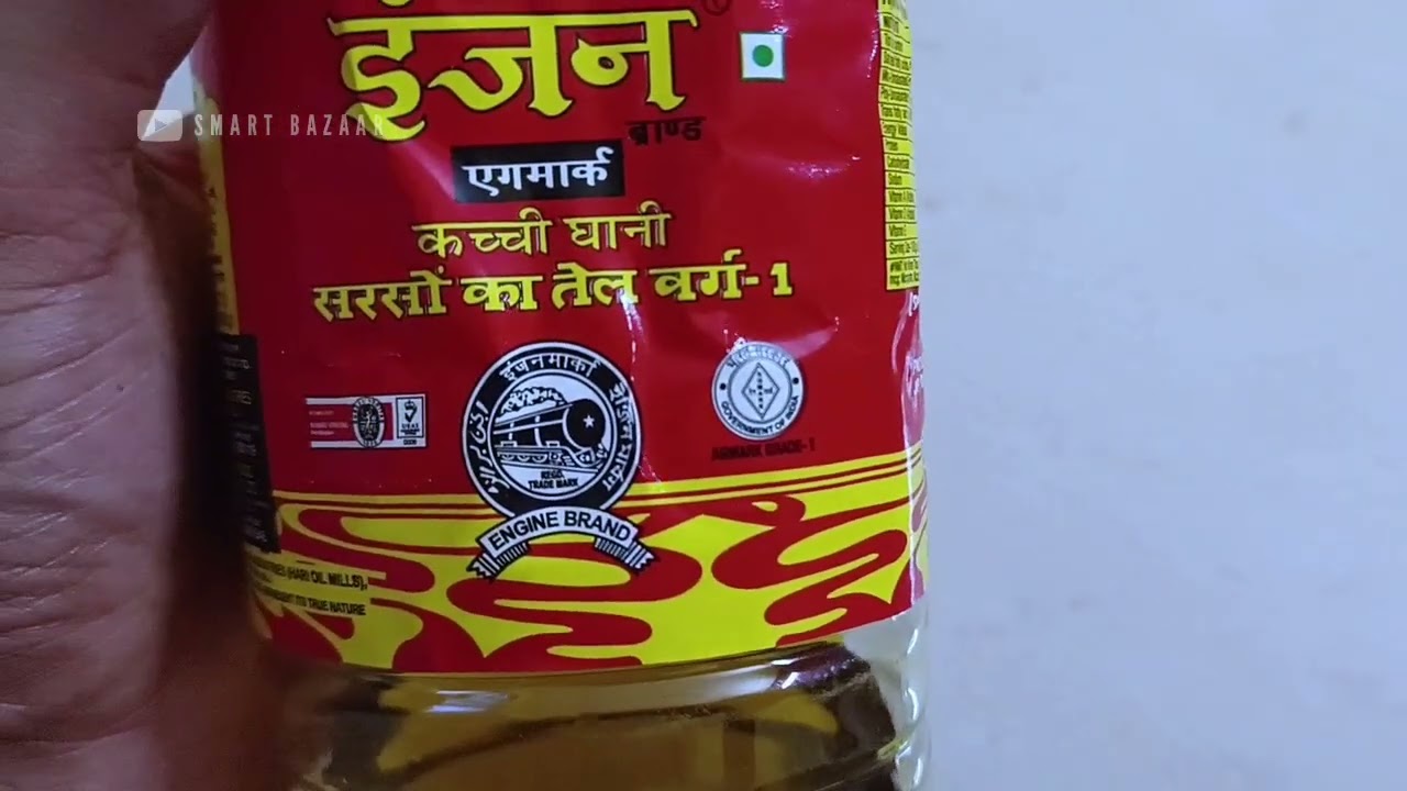 Engine Mustard Oil Review | Best Mustard oil for cooking