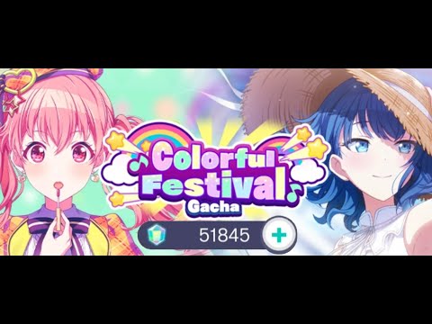 Project Sekai - Colorful Festival Gacha | Going for Airi with 170 (+50) pulls!