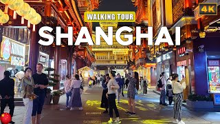 Шанхай, КИТАЙ: лучшая ночная пешеходная экскурсия, сад Ю, набережная [Влог о путешествиях]