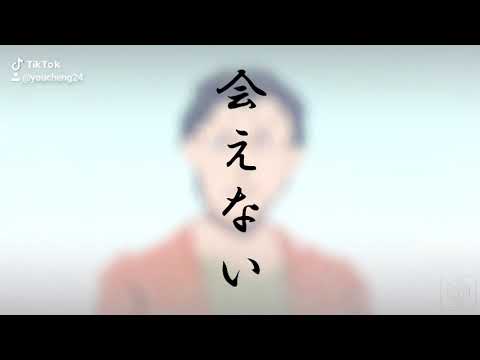 リゼロmad