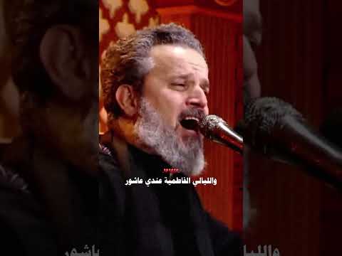 تصميم قصيدة باسم الكربلائي ضلعج المكسور مثله كلبي مكسور