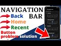 How to use Mobile phone button|mobile touch pro solution|navigation settings|बैक बटन कैसे चेंजकरें