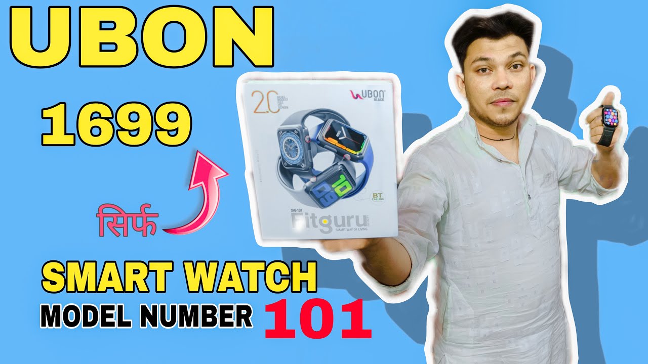 UBON SW-101 SMART WATCH 🔥🔥 Unboxing and Review / Ubon Best Smart Watch / New Smart Watch Best 2023