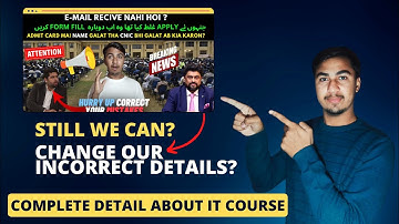 Governor Sindh IT Initiative Program Latest Video 😱