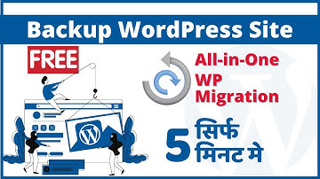 All in One WP Migration Plugin: Backup Your WordPress Website in 5 Minutes