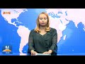 AMN የቀን 6 00 ሰዓት ዜና ታኅሣሥ 30 2018 ዓ ም