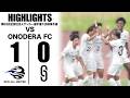 【試合ハイライト】EDO ALL UNITED vs ONODERA FC【第62回全国社会人サッカー選手権大会関東予選 準決勝 |2026年6月14日(日)】