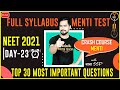 Top 30 Most Important NEET Physics Questions ( Full Syllabus Test ) #1 | NEET 2021 | Sachin Sir