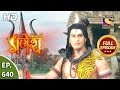 Vighnaharta Ganesh - Ep 640 - Full Episode - 3rd February, 2020