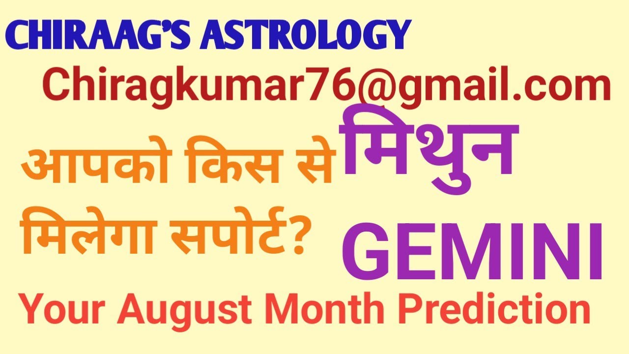 gemini-and