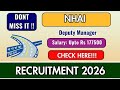 NHAI Deputy Manager Recruitment 2026 l How to Apply Online NHAI Deputy Manager  New Bharti 2026