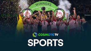 Ολυμπιακός - Φιορεντίνα 1 - 0 | Highlights - UEFA Europa Conference League - 29/5/24 | COSMOTE SPORT