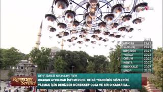 Mehmet Atıcı - Kehf (107-110) Kuran-ı Kerim Tilaveti (Aşir) Quran Tilawat Resimi